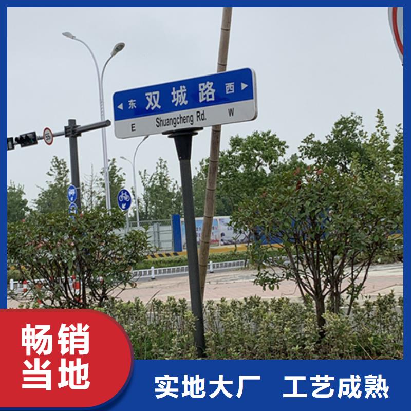 第四代路团队信誉至上