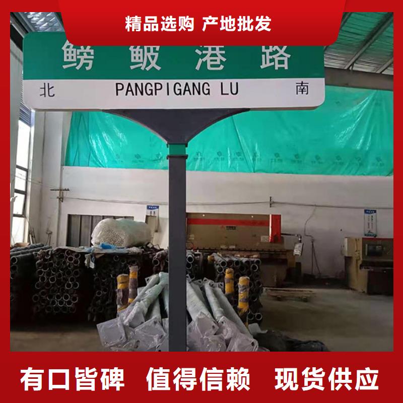 公路指路牌实力雄厚根据要求定制