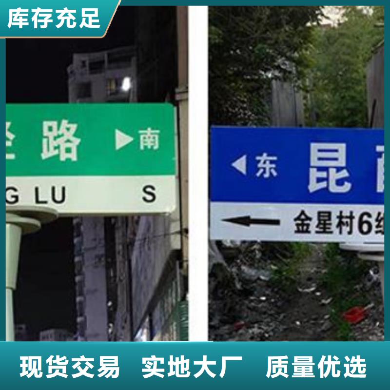 第四代路品质优优质原料