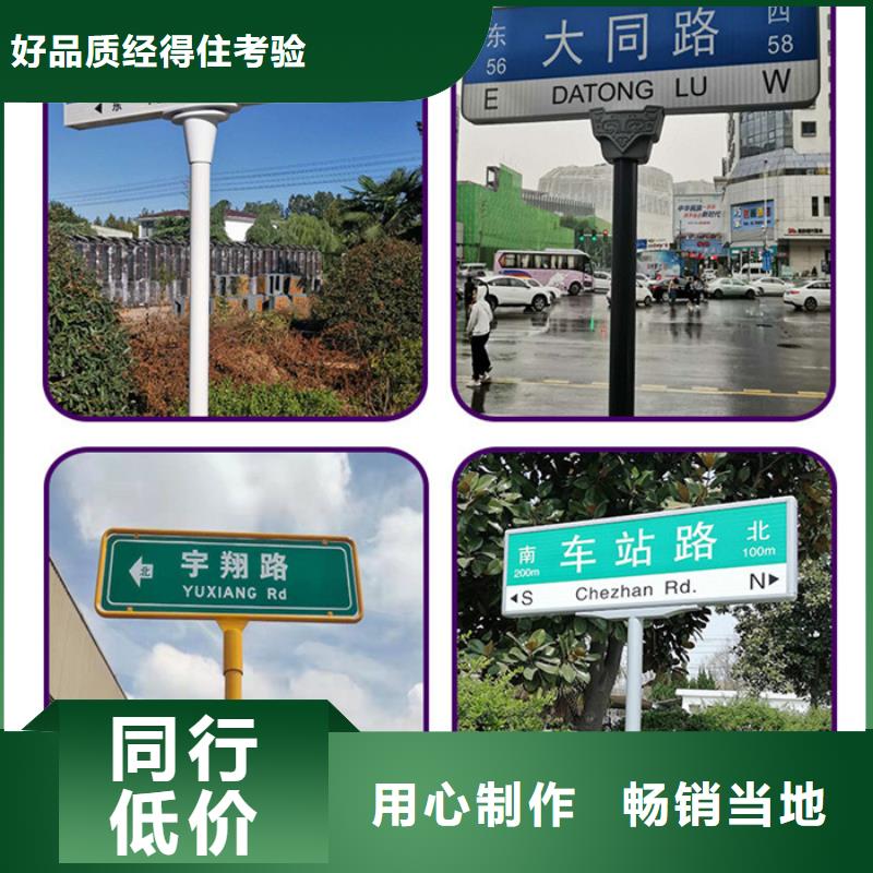 不锈钢路厂家种类多质量好