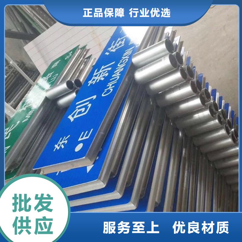 八角立柱路优惠报价库存量大
