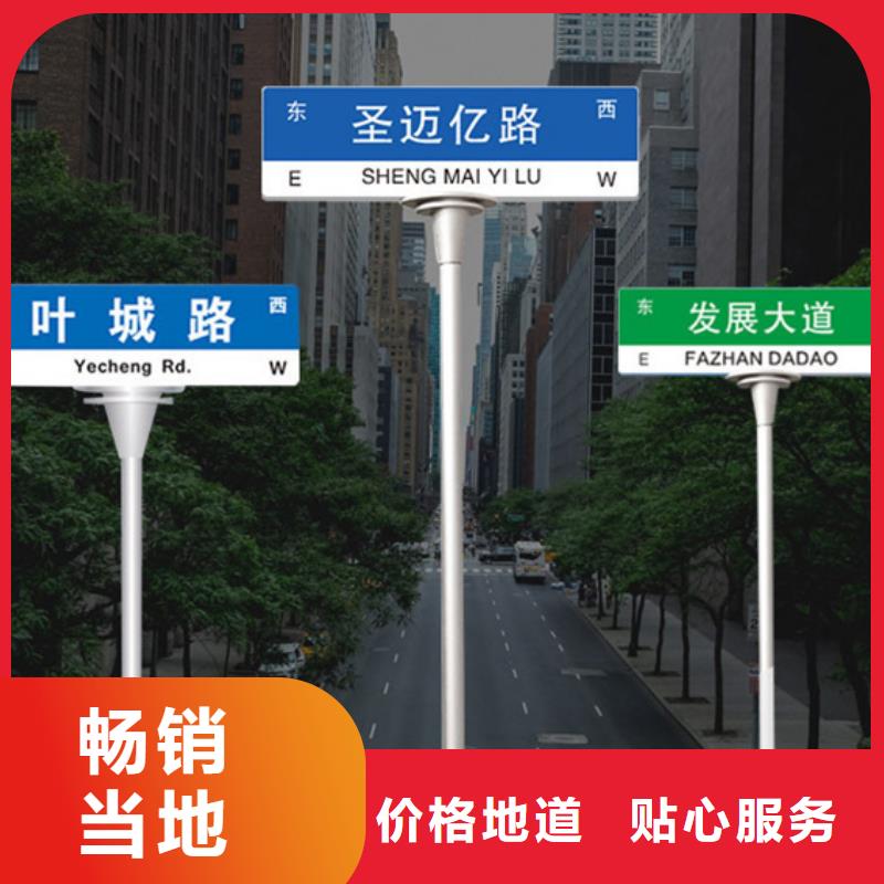 道路路厂家直销品牌大厂家