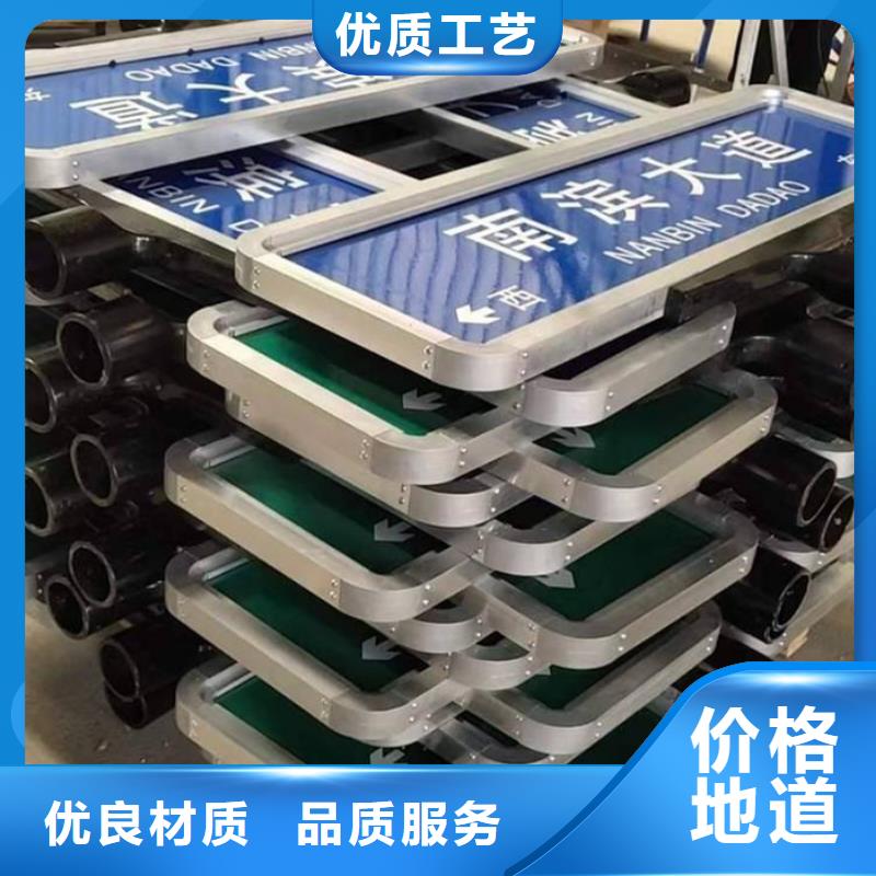 道路路发货快品质可靠