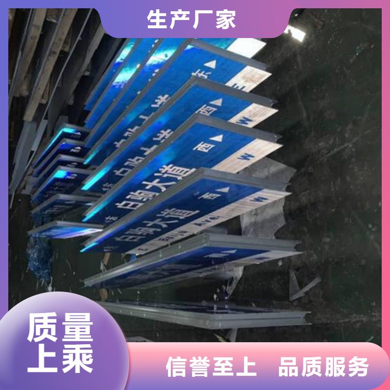 不锈钢路供应商优质原料