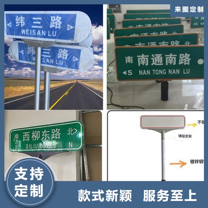 道路路定制专业生产设备
