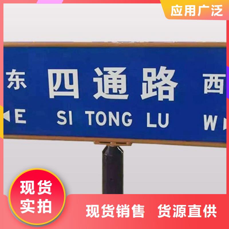 多方向路公司极速发货