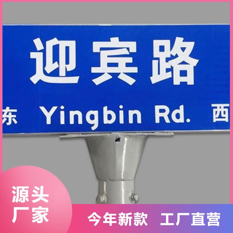 第五代路实力雄厚货源报价