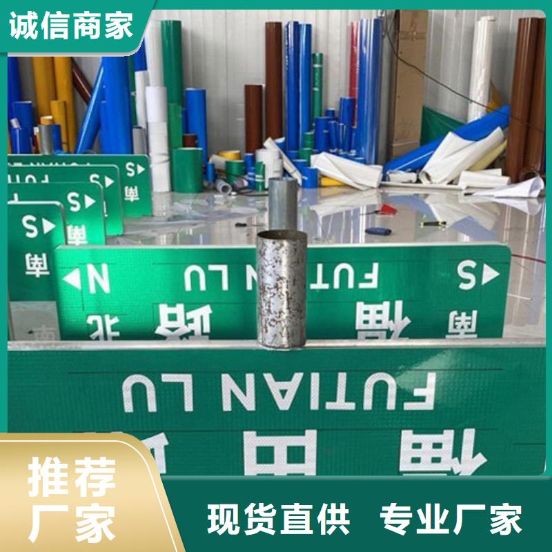 第四代路名牌近期行情质量三包
