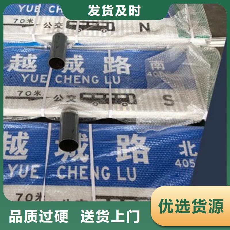 道路路多重优惠同城经销商