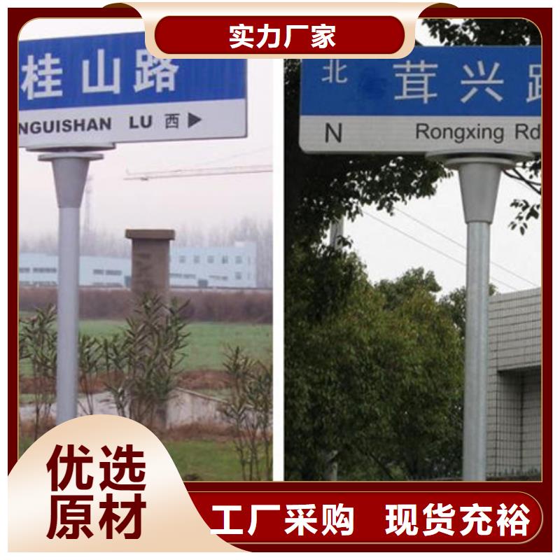 第四代路批发好产品有口碑