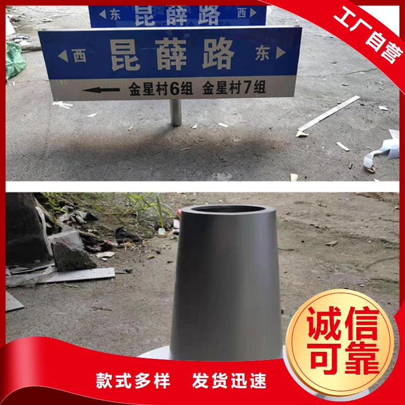 第四代路实体大厂源厂直销