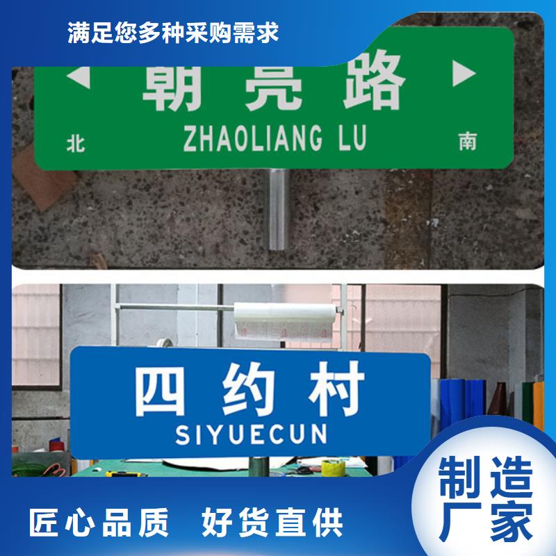 第五代路支持定制同城货源