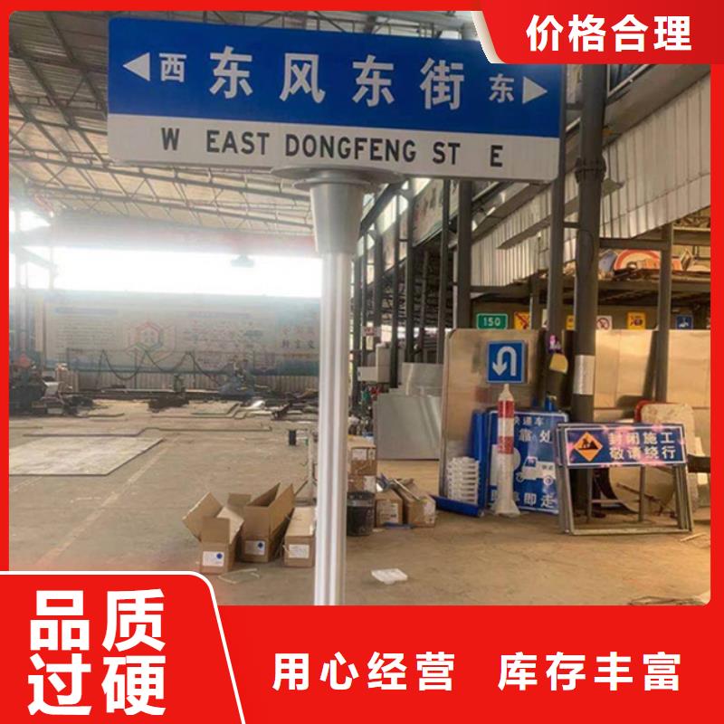 第四代路免费咨询原料层层筛选