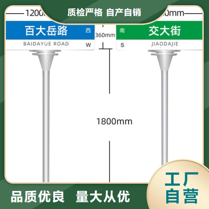不锈钢路品质保障同城品牌