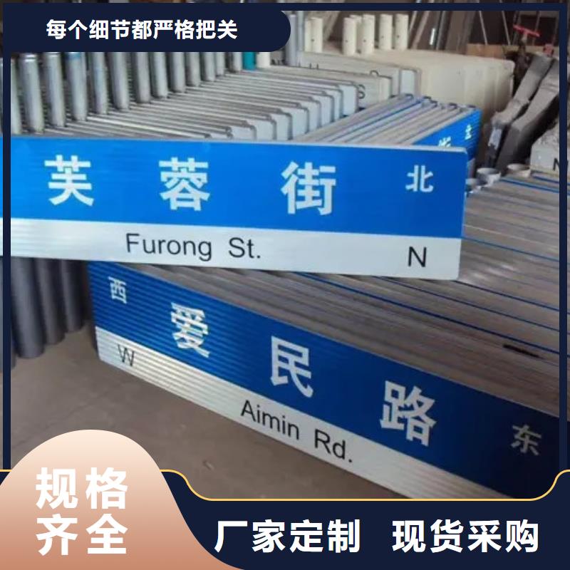 不锈钢路出厂价格量少也做