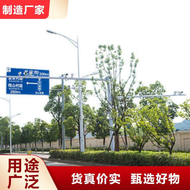 公路标志牌货真价实品质信得过