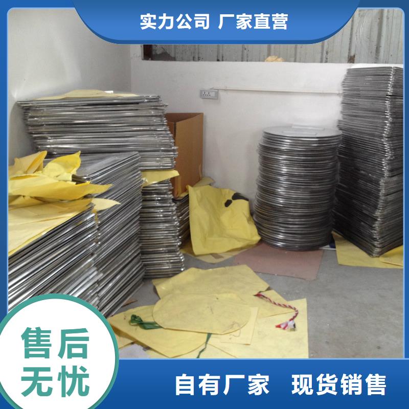 公路标志牌图片从厂家买售后有保障