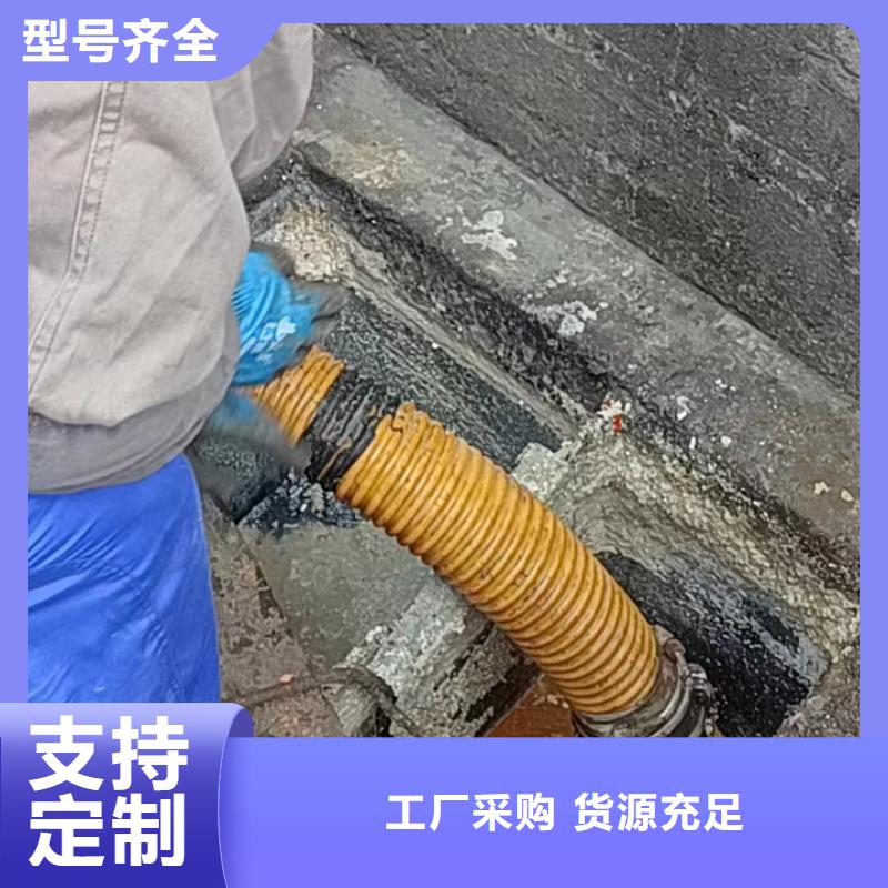 	娄底清理污水池优质服务批发价格