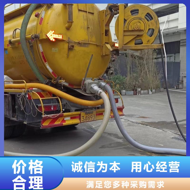 管道疏通工业管道清洗满足多种行业需求同城生产商