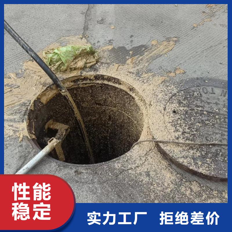【管道疏通】市政排水管道清洗品牌企业当地供应商