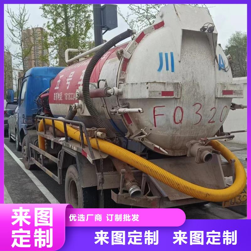 管道疏通市政排水沟疏通清淤现货快速采购优质货源