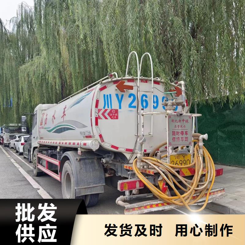 管道疏通清理污水池咨询根据要求定制当地制造商