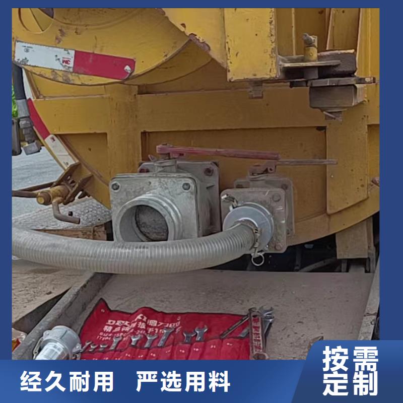 【管道疏通】物业单位管道清洗质量优选源厂定制