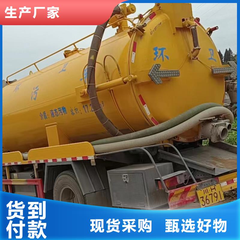 【管道疏通】企业管道清洗24小时下单发货定制速度快工期短