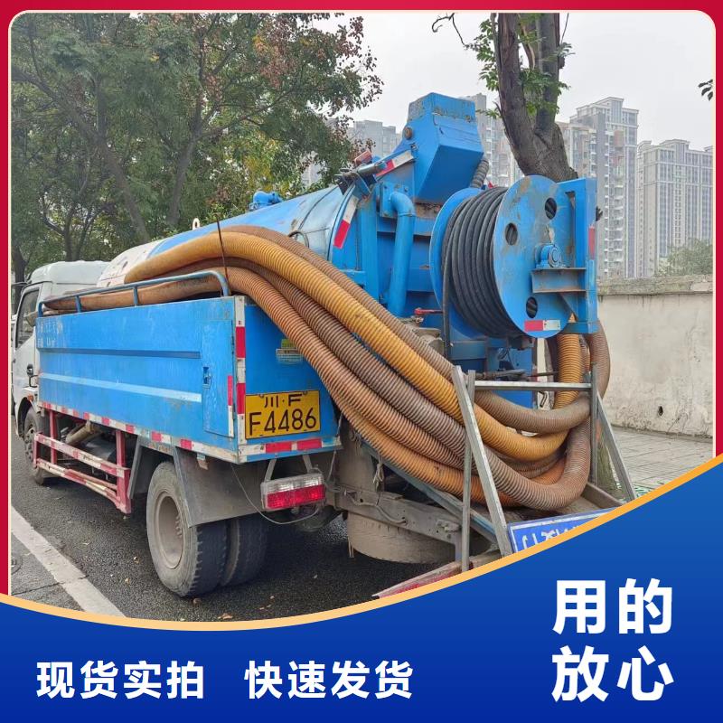 管道疏通_市政排水沟疏通清淤多年实力厂家同城生产商