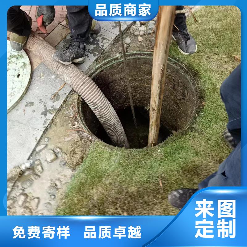 【管道疏通】污水厂污水转运实力商家供货稳定货源足质量好