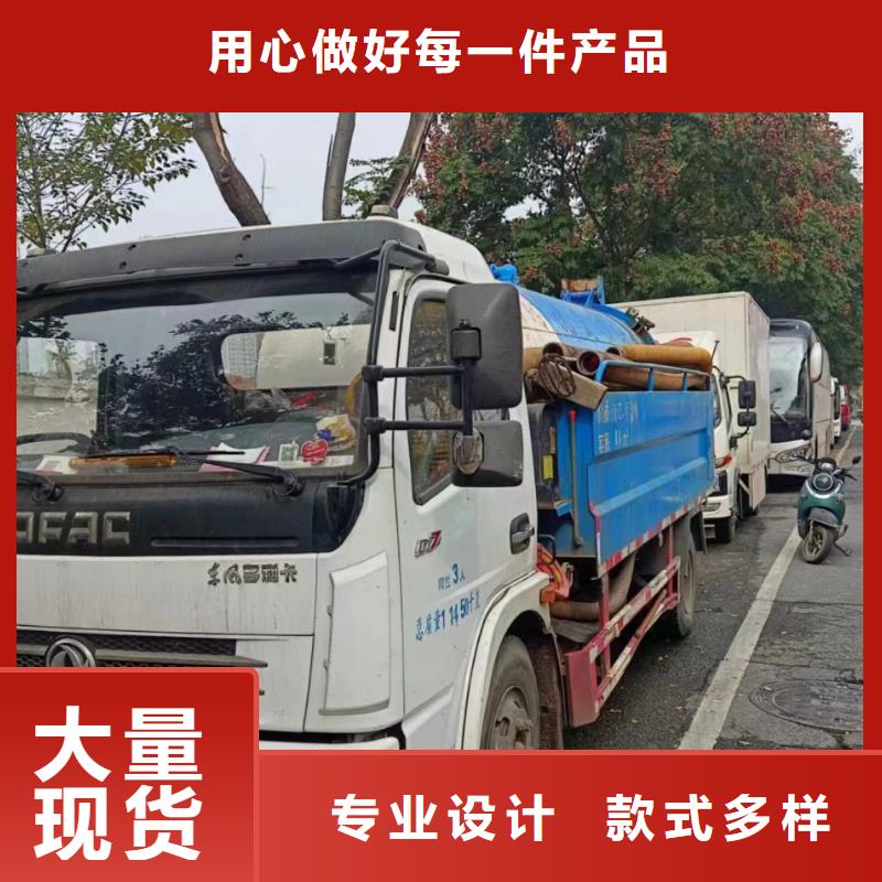 管道疏通化粪池净化价格有优势现货满足大量采购