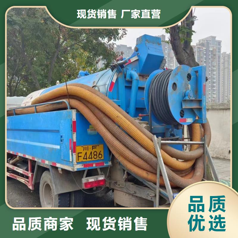 管道疏通【企业管道清洗】现货充足量大优惠多年行业积累