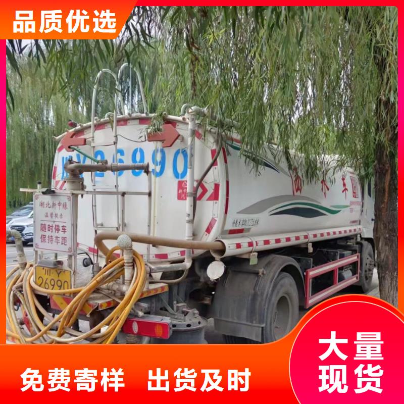 管道疏通高压清洗管道厂家直销款式新颖