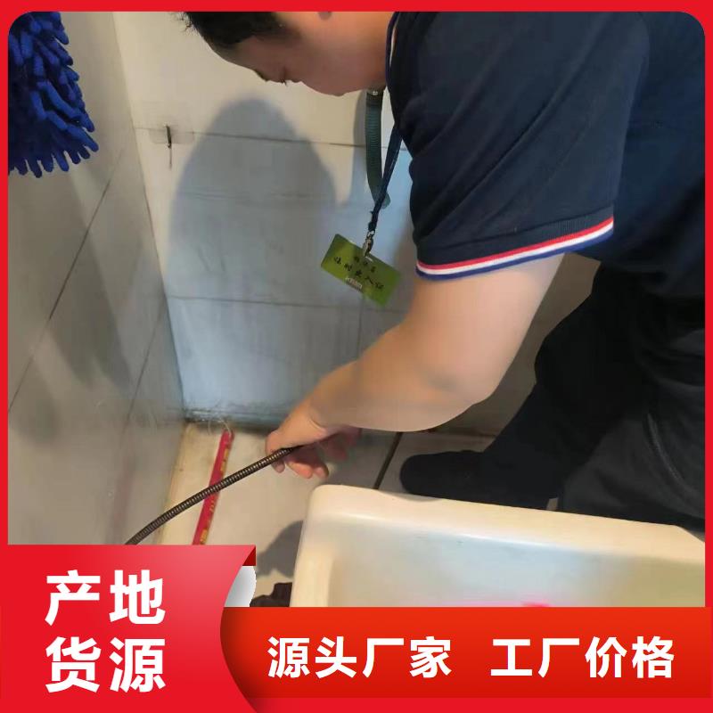 【管道疏通市政排水管网管道疏通清淤实力商家供货稳定】品质值得信赖