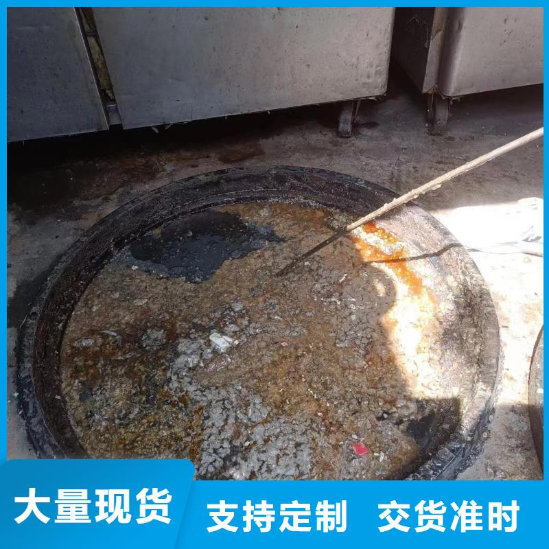管道疏通_高压清洗管道闪电发货多年实力厂家