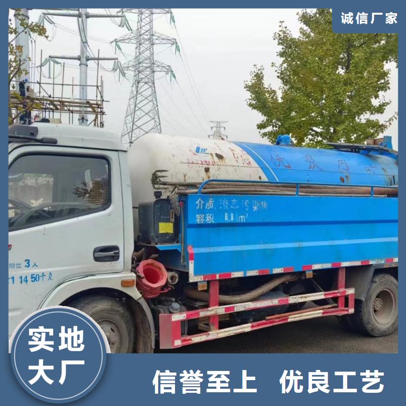 管道疏通-污水厂淤泥清理咨询品质保证现货