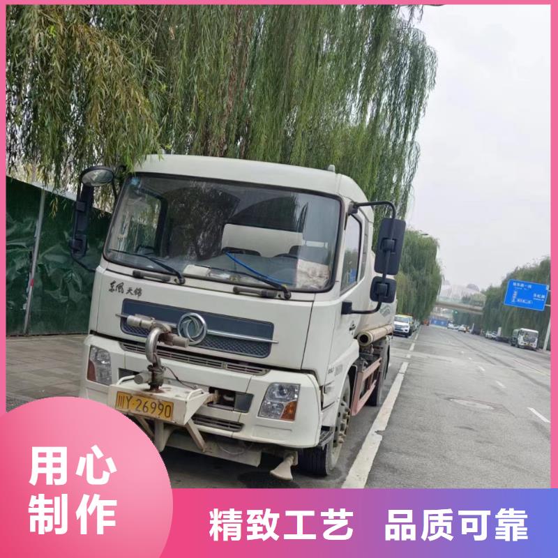 【管道疏通】管道清淤疏通品质卓越从源头保证品质
