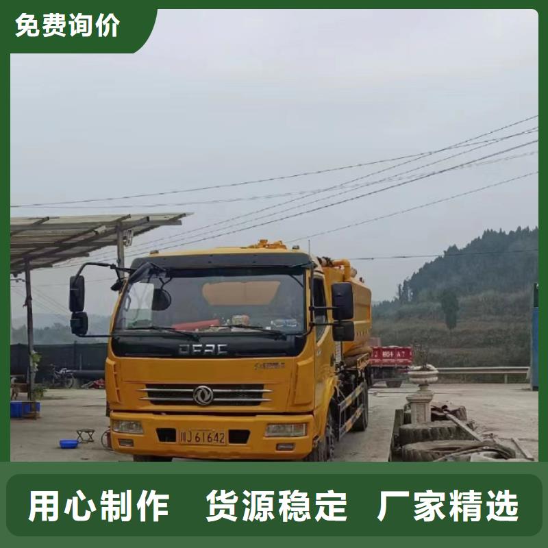 管道疏通沉淀池清淤支持货到付清当地生产厂家