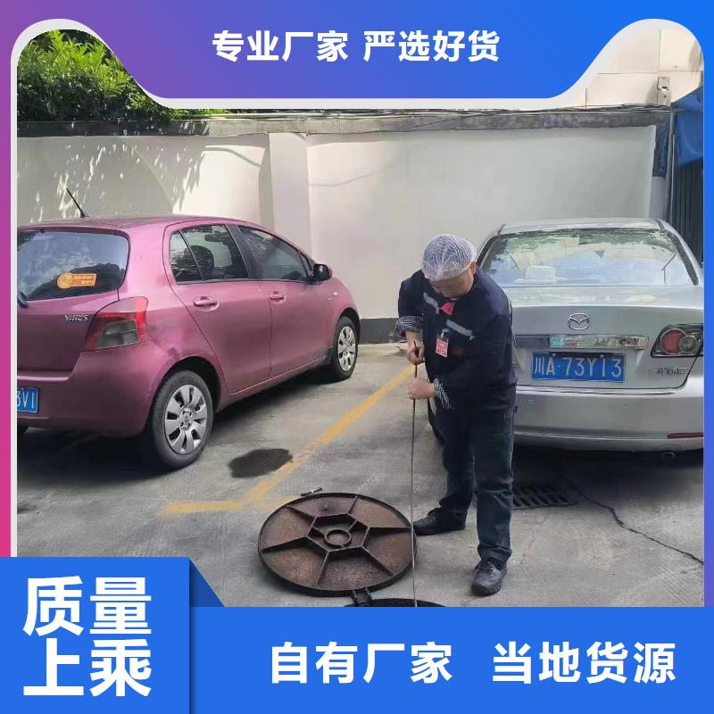 管道疏通-高压清洗管道本地厂家值得信赖重信誉厂家
