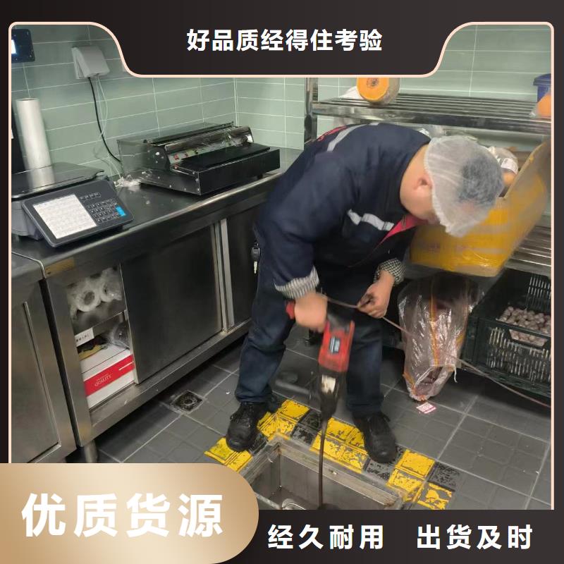 【管道疏通-清理污水池厂家实力雄厚】当地公司