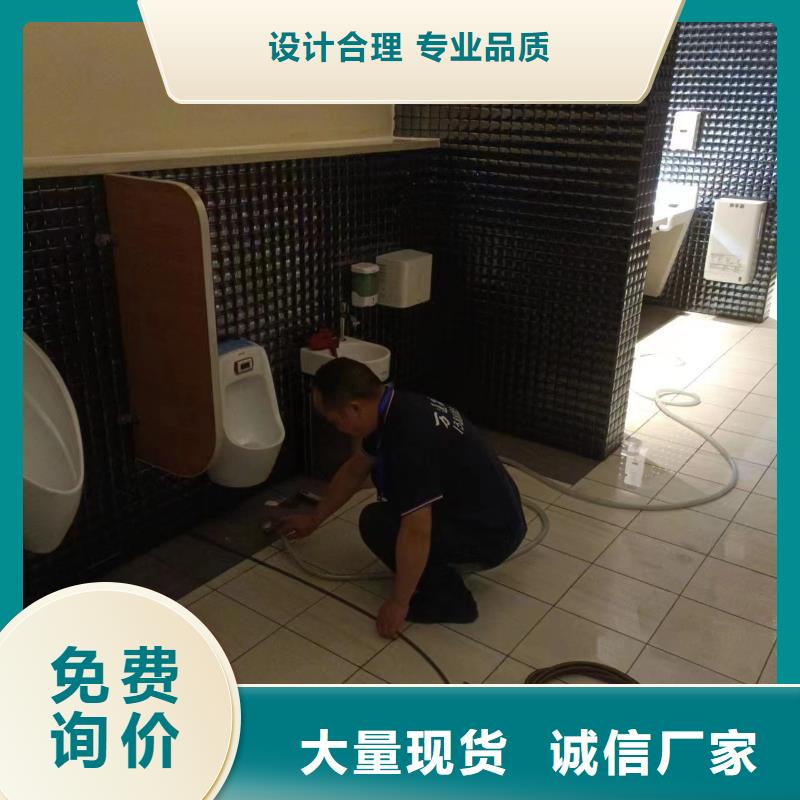 管道疏通物业单位管道清洗拒绝中间商同城厂家