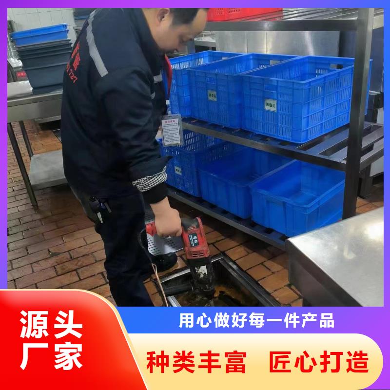 ​【管道疏通沉淀池清淤多行业适用】本地货源
