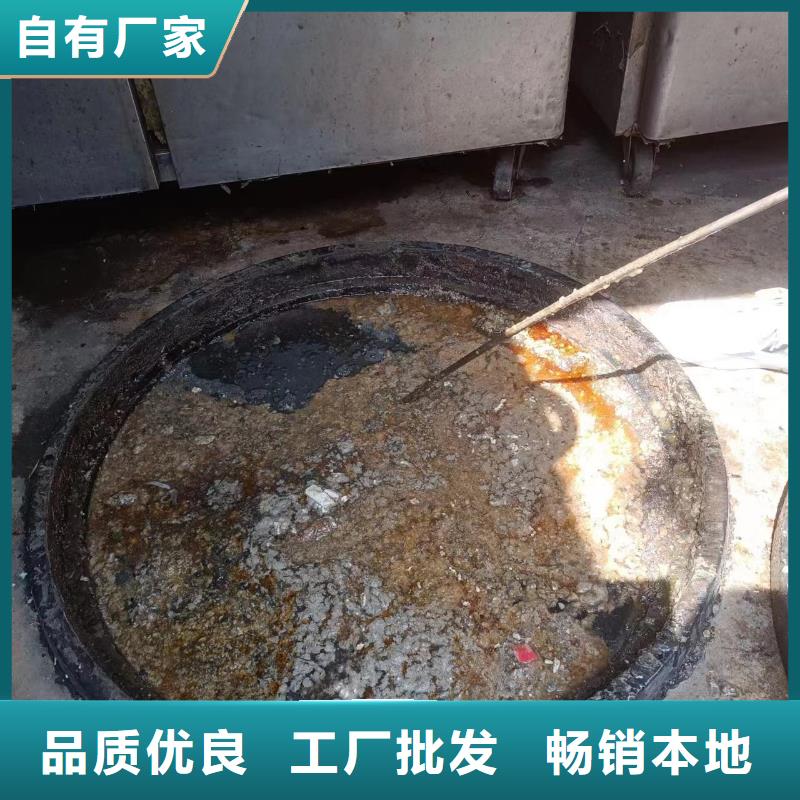 【管道疏通沉淀池清理海量现货直销】实力大厂家
