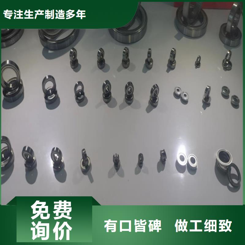 浦口30232园锥滚子轴承精益求精