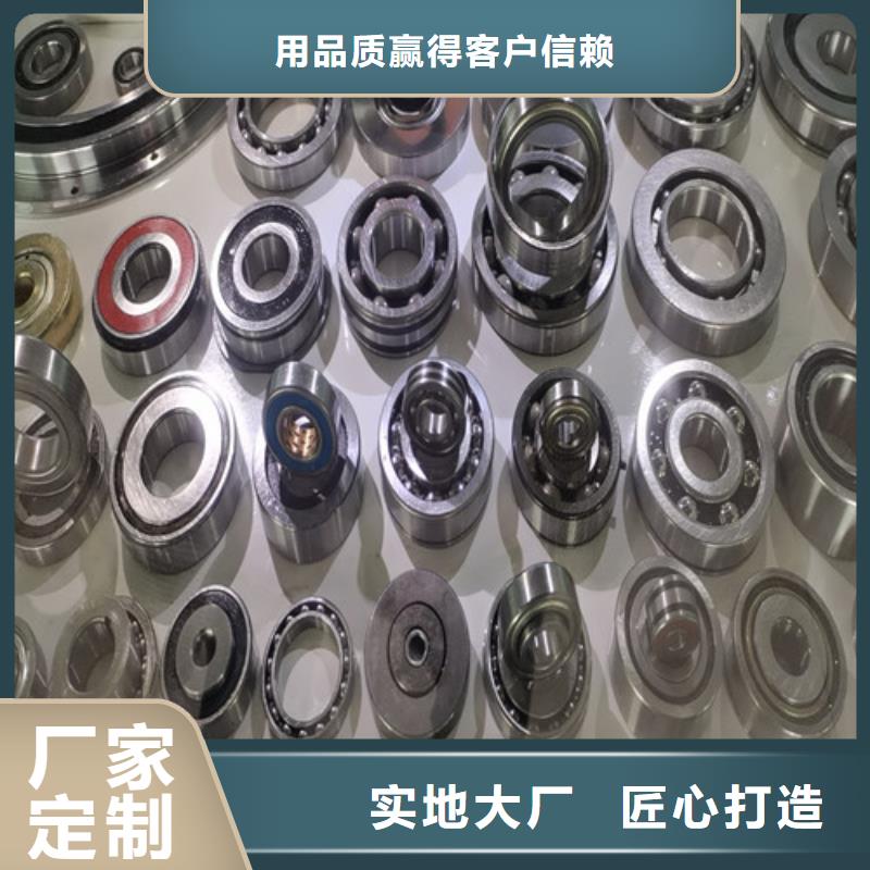BS2-2208-2CS/VT143密封调心滚子轴承销往全国今日新品