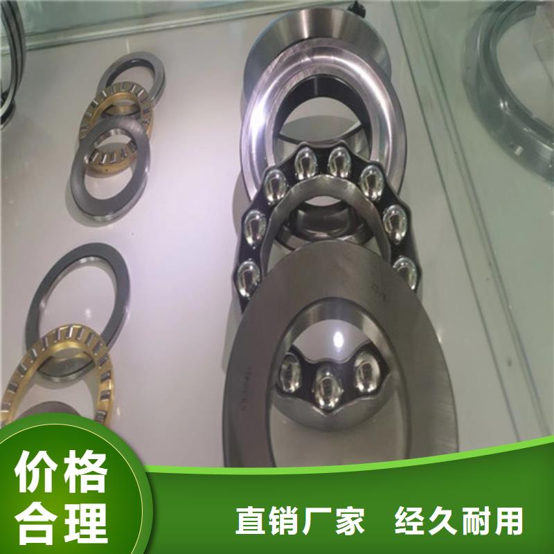 临清烟店轴承23218CA/W3323220CA/W3323226MB/W3323248MA/W3323252MA/W33破碎机专用源头采购