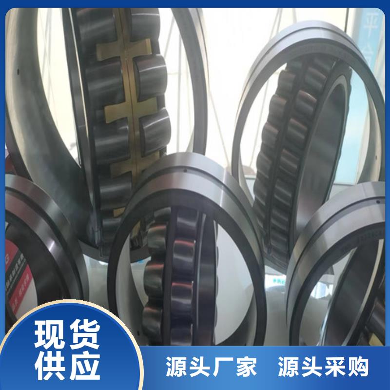 发货及时的BS2-2316-2CS/VT143密封调心滚子轴承公司本地公司