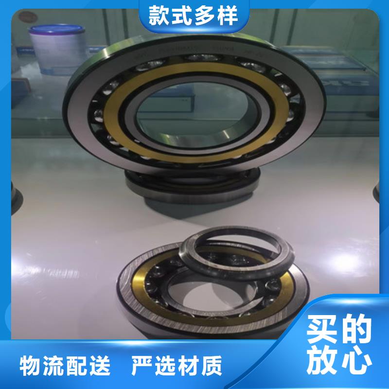 BS2-2217-2CS/VT143密封调心滚子轴承口碑海量现货