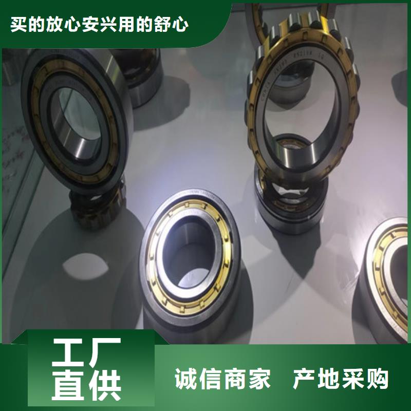值得信赖的BS2-2212-2CS/VT143密封调心滚子轴承销售厂家支持货到付清