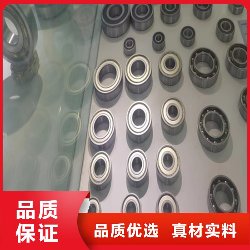 BS2-2314-2CS/VT143密封调心滚子轴承厂家_咨询优惠专注产品质量与服务